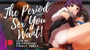 Reproduzir O sexo do período que você quer! asmr namorado roleplay. voz masculina m4f apenas áudio