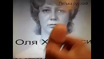 play Olya protsel, tribute to you. for the long memory. 228